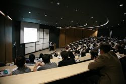 Lecture hall in the Mathematics department
